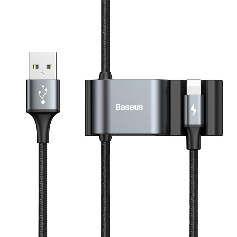 Кабель Baseus Special Data for Backseat (USB to Lightning + 2USB) Кабель Baseus Special Data for Backseat (USB to Lightning + 2USB) - Купить в Украине за 269 грн