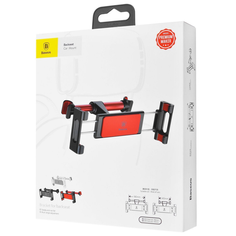 Автомобільний тримач Baseus Back Seat Car Mount - Купить в Украине за 469 грн - изображение №2